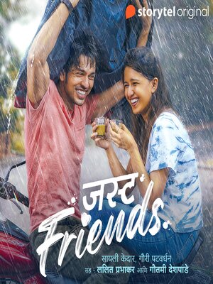 cover image of Just Friends